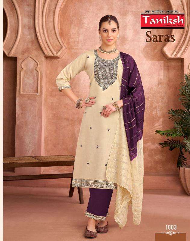 Taniksh Saras Vol 1 kurti wholesale in mumbai