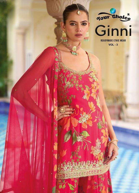 Your choice Ginni Vol 3 surat wholesale salwar kameez
