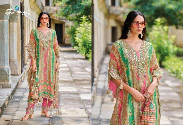 Your choice Kaftan Latest Salwar Kameez Wholesale