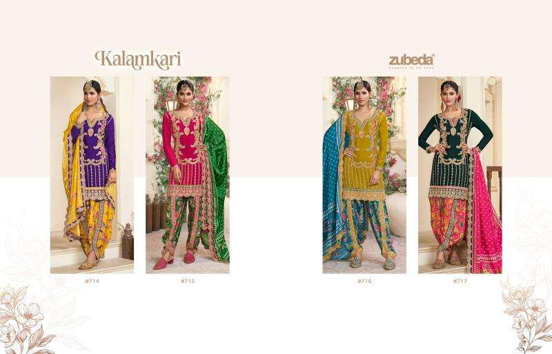 Zubeda Kalam Kari Party wear salwar kameez online