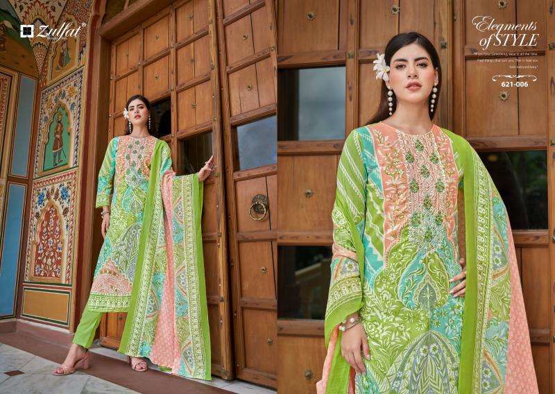 Zulfat Noor ahmedabad dress material wholesale