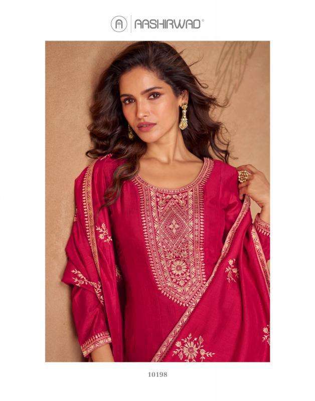 Aashirwad Rashmika Pakistani Salwar Kameez in Surat