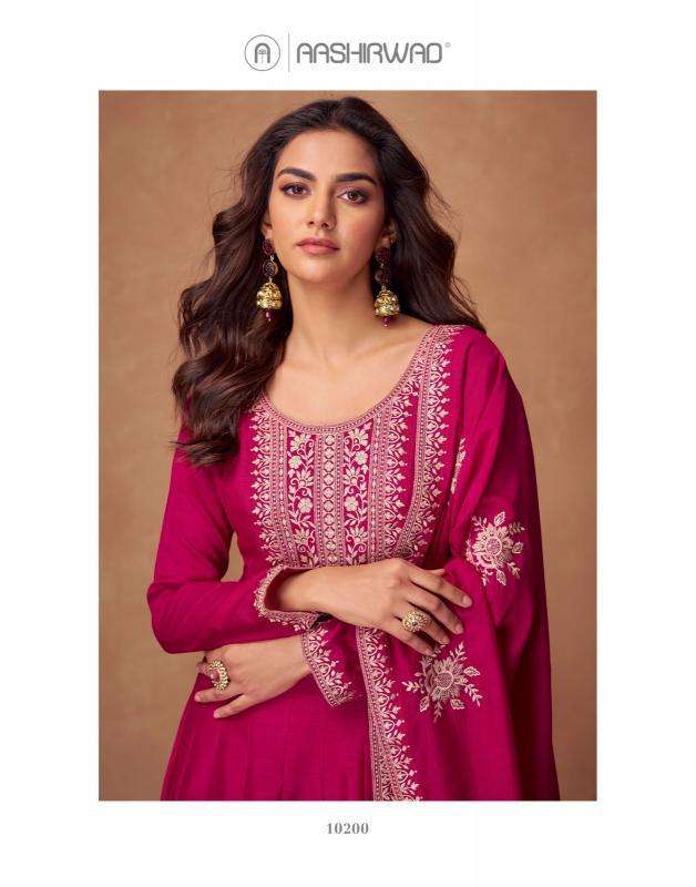 Aashirwad Rashmika Pakistani Salwar Kameez in Surat