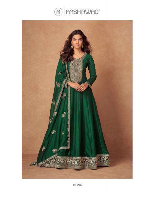 Aashirwad Rashmika Pakistani Salwar Kameez in Surat