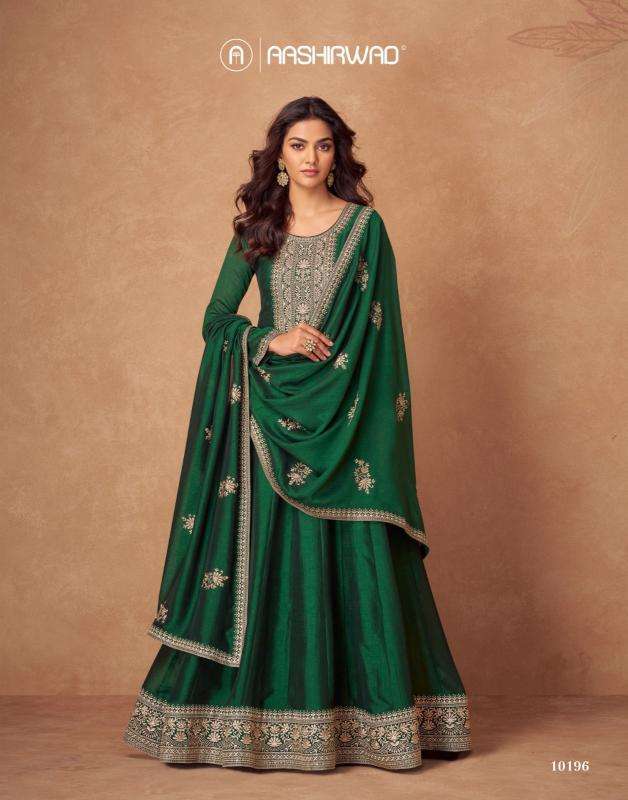 Aashirwad Rashmika Pakistani Salwar Kameez in Surat