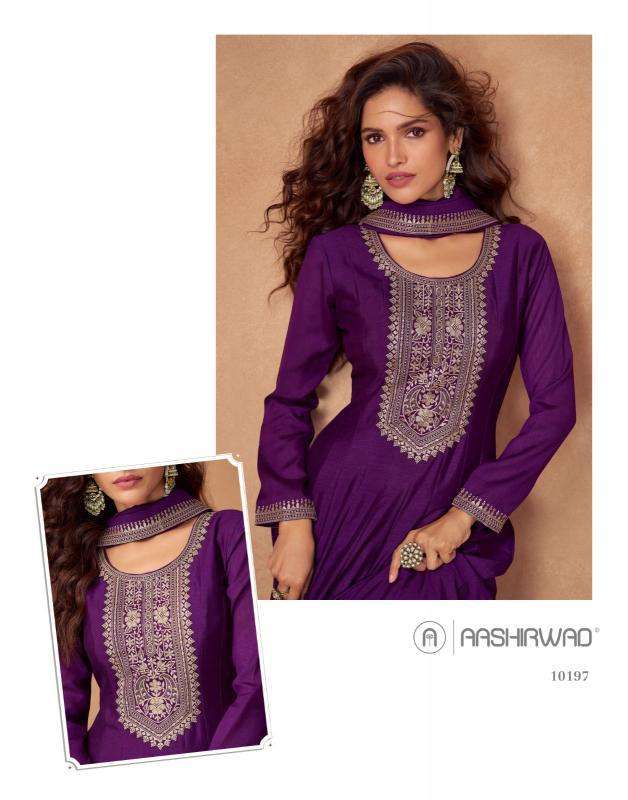 Aashirwad Rashmika Pakistani Salwar Kameez in Surat
