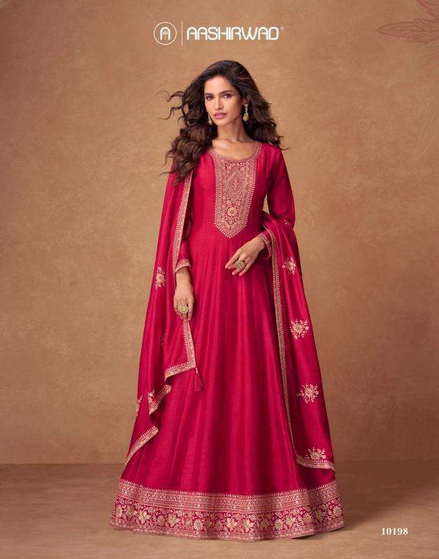 Aashirwad Rashmika Pakistani Salwar Kameez in Surat