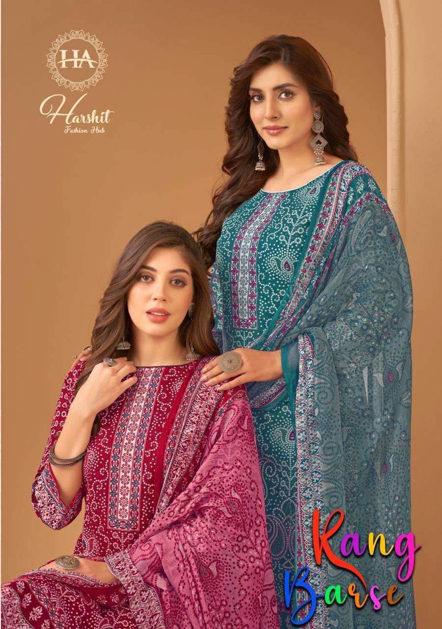 Alok Harshit Rang Barse Ladies dress materials wholesale