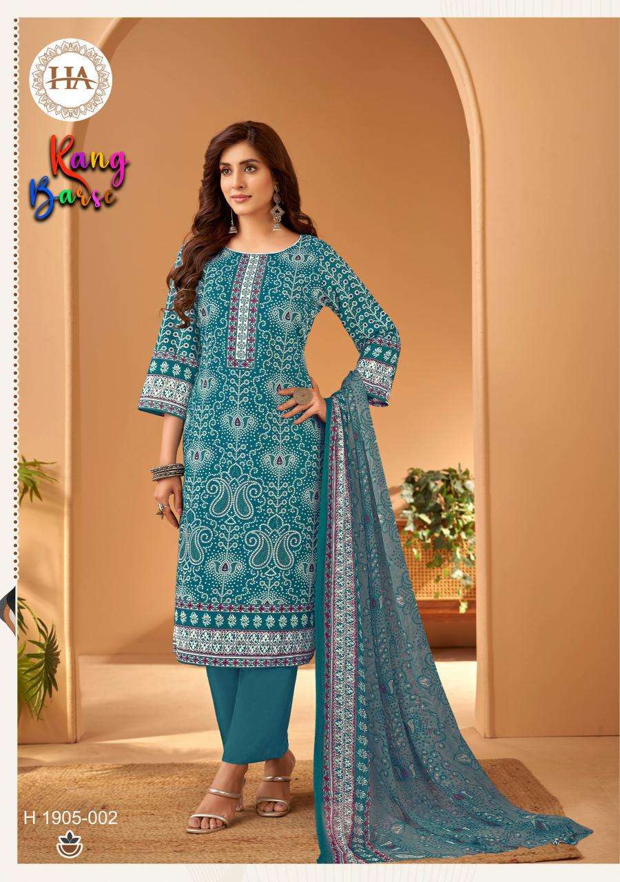 Alok Harshit Rang Barse Ladies dress materials wholesale