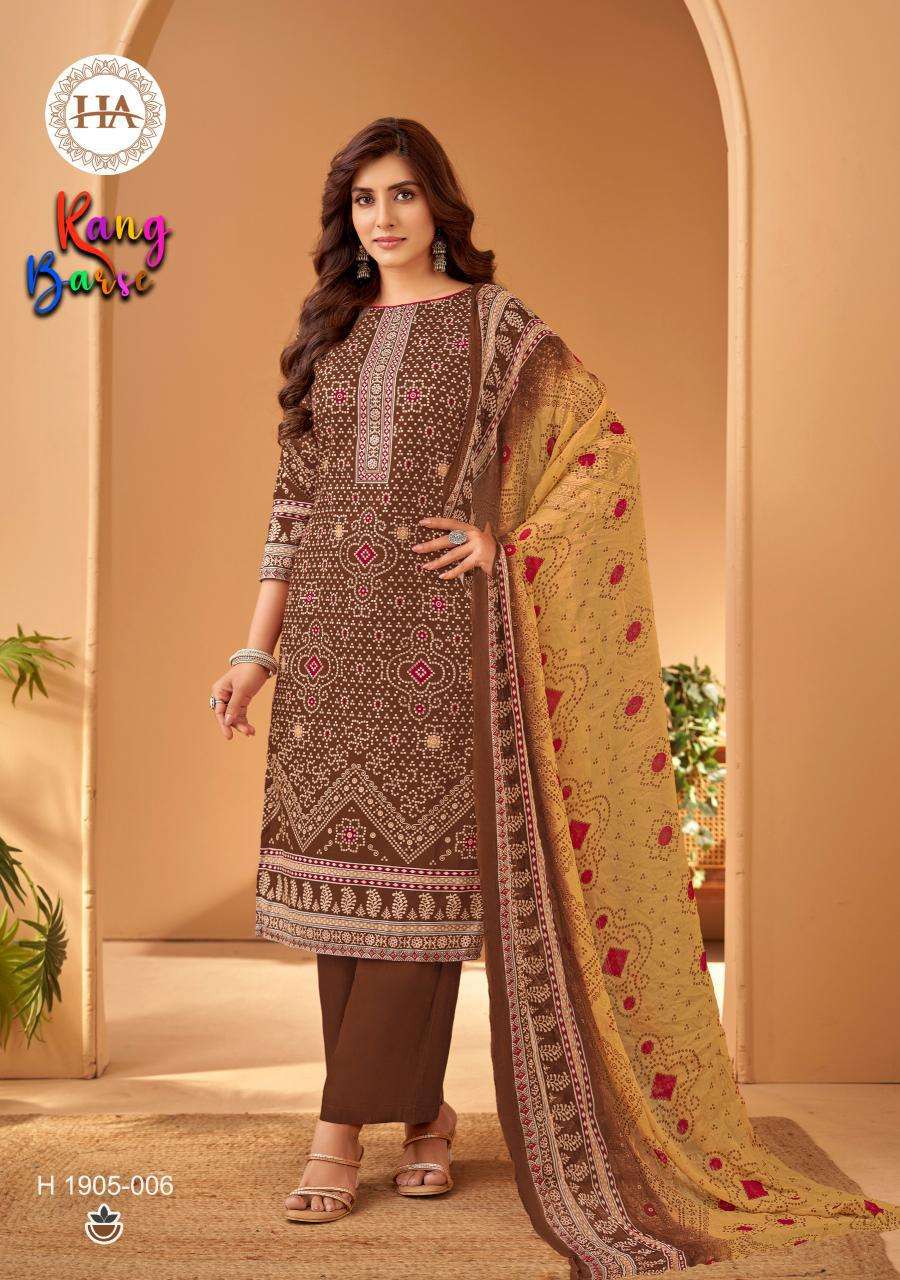 Alok Harshit Rang Barse Ladies dress materials wholesale