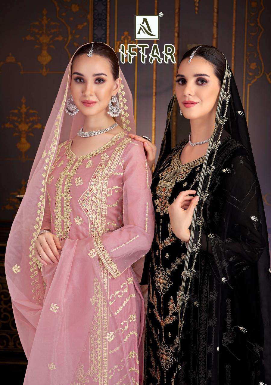 Alok Iftar Surat Wholesale Dress Materials