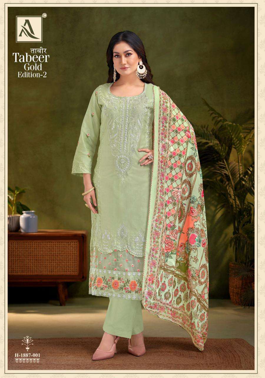 Alok Tabeer Gold Vol 2 Wholesale dress materials suppliers