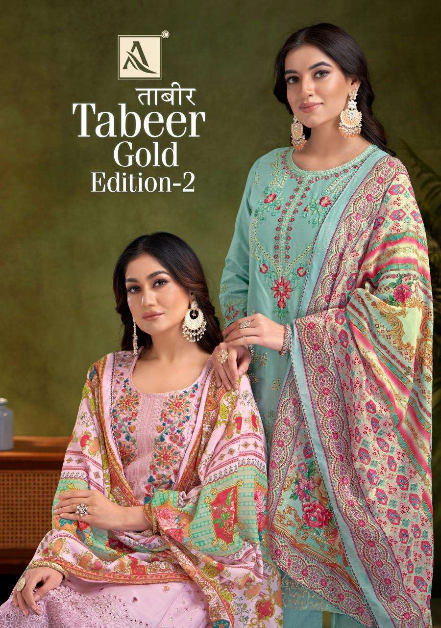 Alok Tabeer Gold Vol 2 Wholesale dress materials suppliers