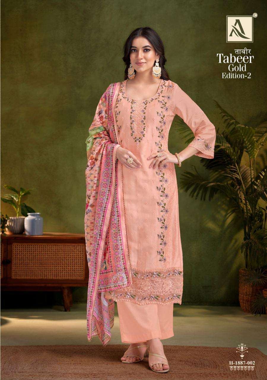 Alok Tabeer Gold Vol 2 Wholesale dress materials suppliers