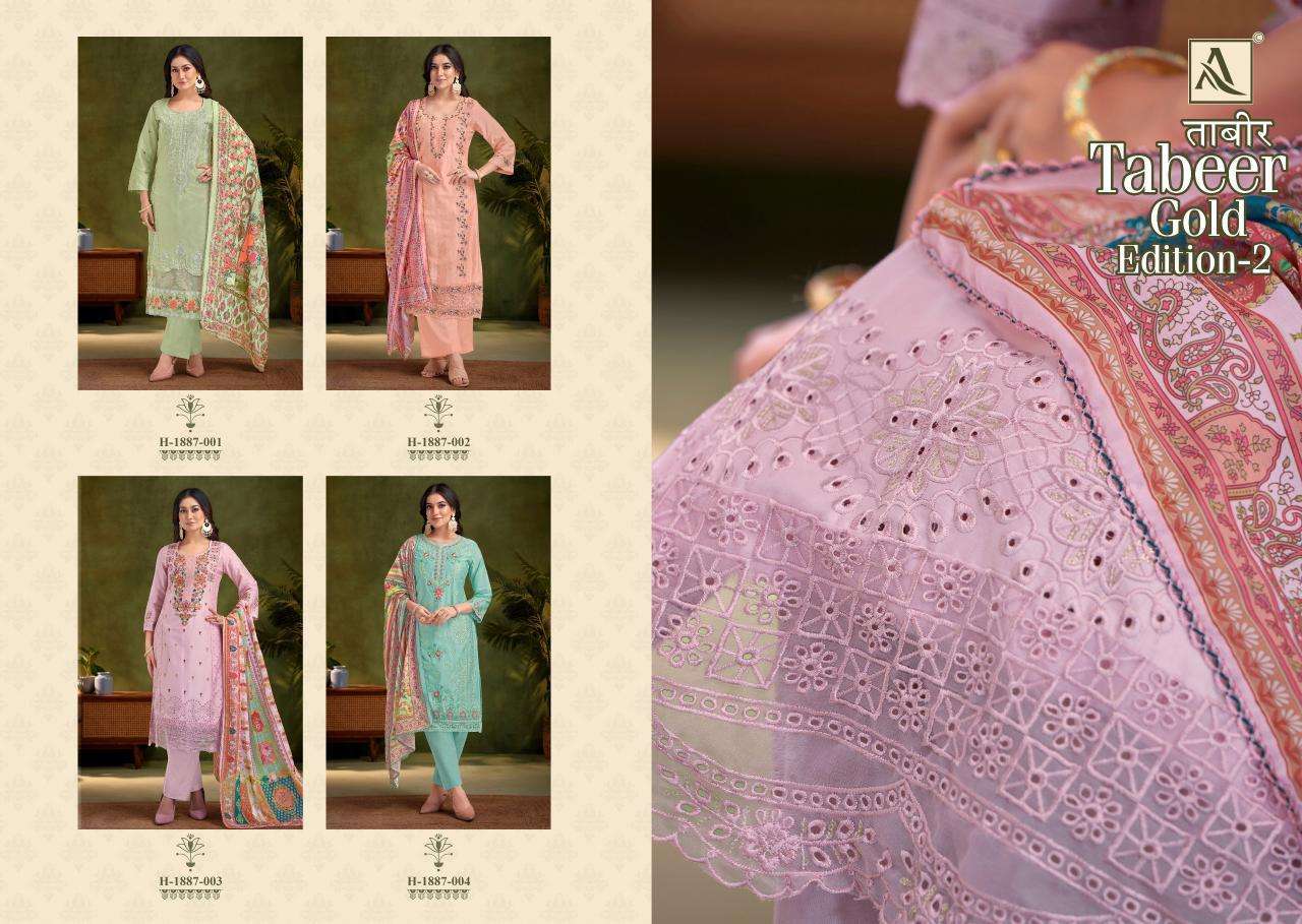 Alok Tabeer Gold Vol 2 Wholesale dress materials suppliers