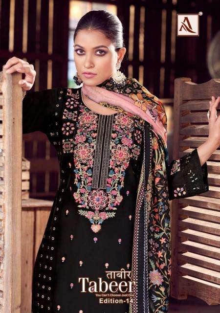 Alok Tabeer Vol 14 wholesale market for Dress materials in delhi