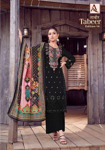Alok Tabeer Vol 14 wholesale market for Dress materials in delhi