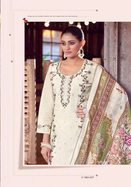 Alok Tabeer Vol 14 wholesale market for Dress materials in delhi