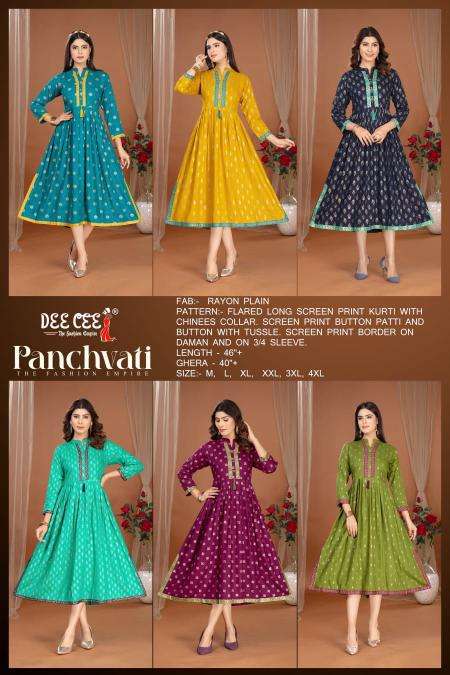 Deecee Panchvati Kurti manufacturers in Mumbai