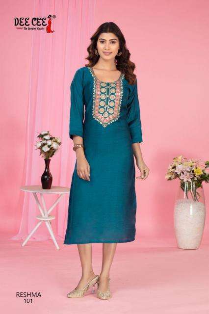 Deecee Reshma Wholesale Ahmedabad Kurti
