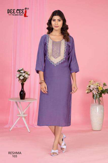 Deecee Reshma Wholesale Ahmedabad Kurti