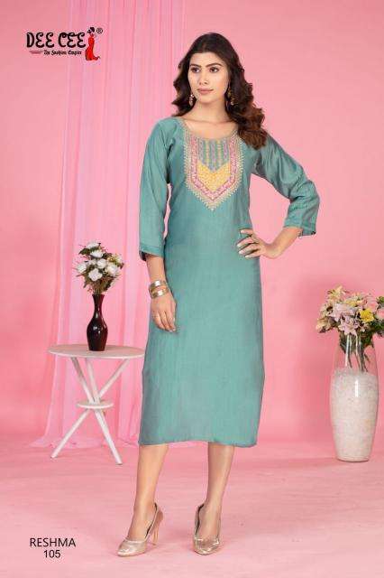 Deecee Reshma Wholesale Ahmedabad Kurti