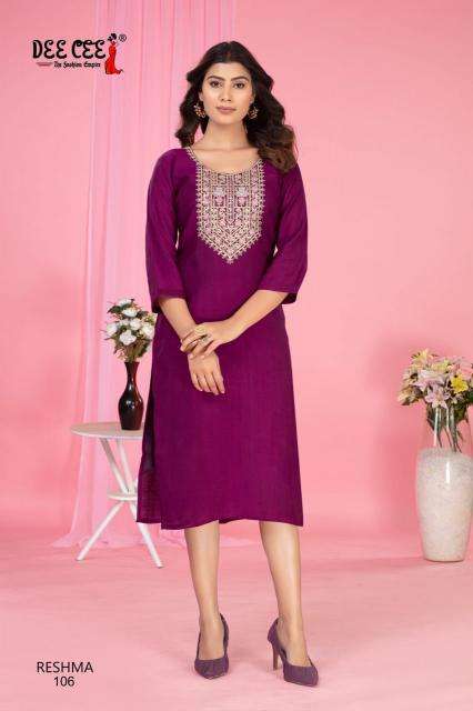 Deecee Reshma Wholesale Ahmedabad Kurti