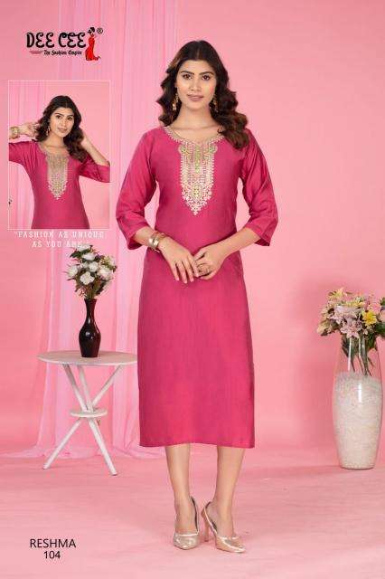 Deecee Reshma Wholesale Ahmedabad Kurti