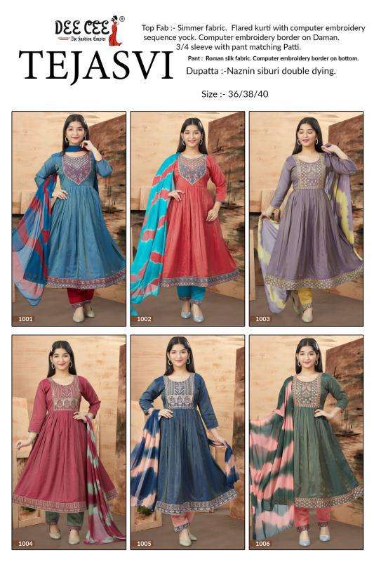 Deecee Tejasvi Kurtis for resellers