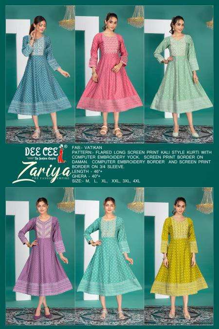 Deecee Zariya designer kurtis wholesale