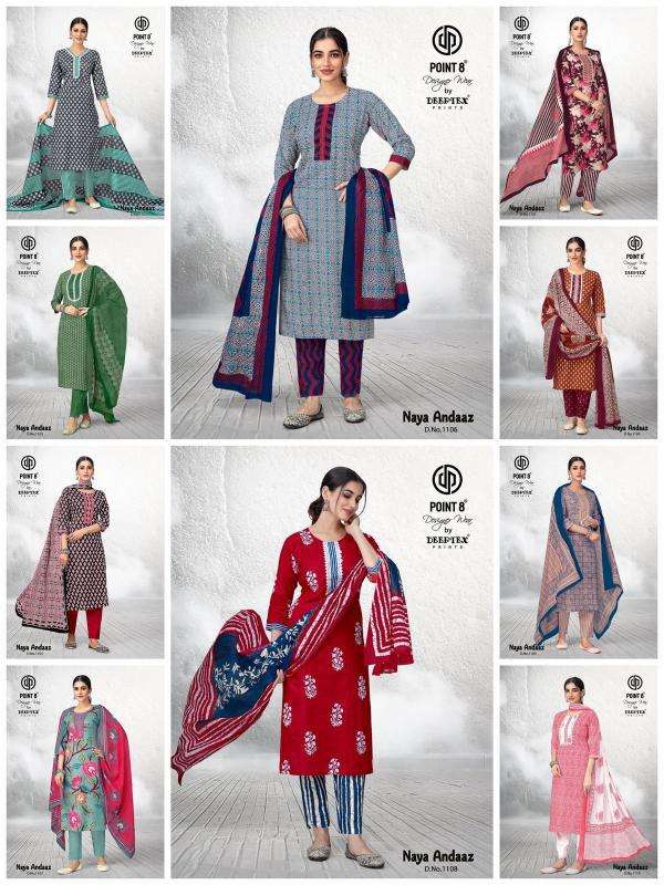 Deeptex Naya Andaaz Vol 11 Kurti manufacturers in Kolkata