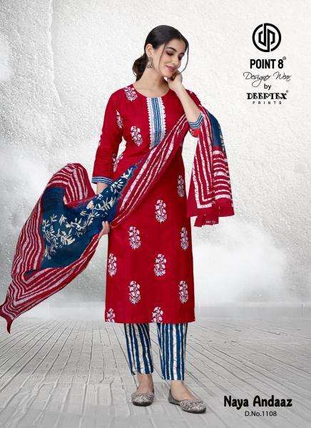 Deeptex Naya Andaaz Vol 11 Kurti manufacturers in Kolkata