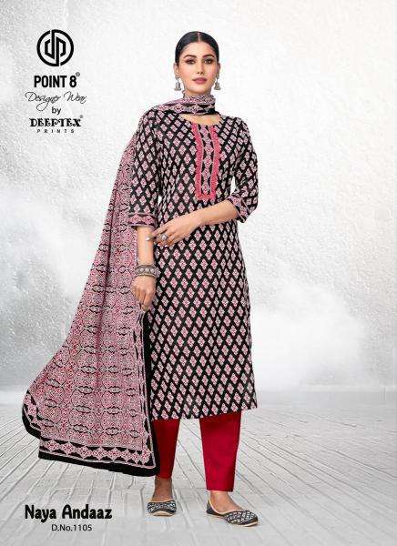 Deeptex Naya Andaaz Vol 11 Kurti manufacturers in Kolkata