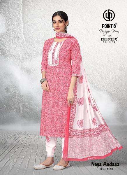 Deeptex Naya Andaaz Vol 11 Kurti manufacturers in Kolkata