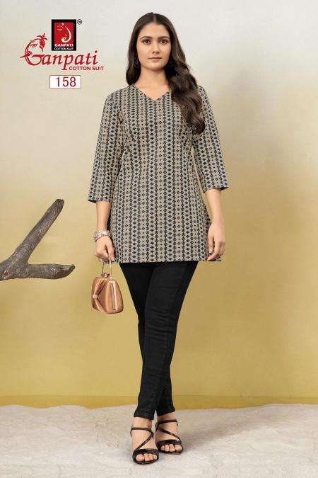 Ganpati Tarana Vol-2 – Short Tops Affordable kurtis wholesale in Delhi