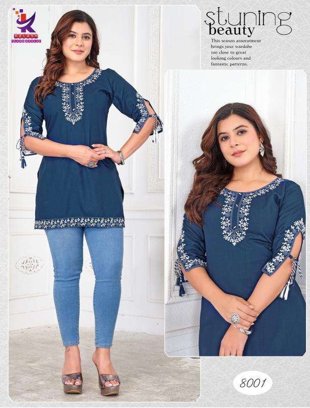 kalash the wow Online Kurti store