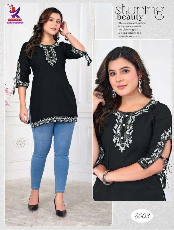 kalash the wow Online Kurti store