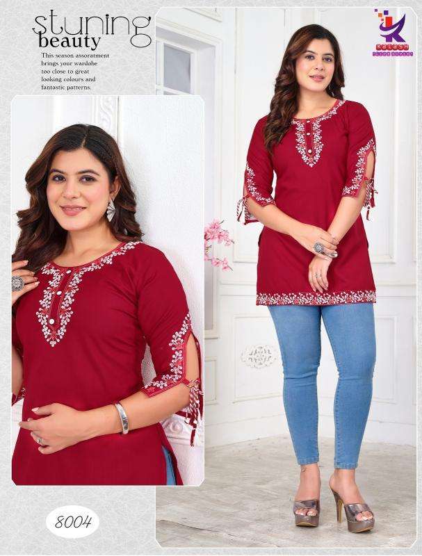 kalash the wow Online Kurti store