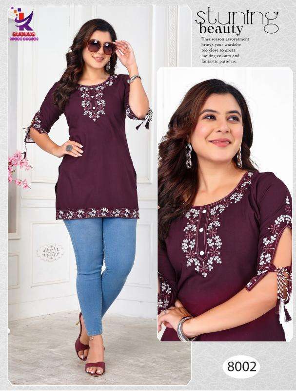 kalash the wow Online Kurti store