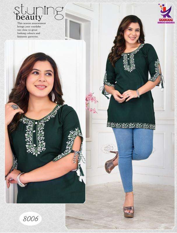 kalash the wow Online Kurti store