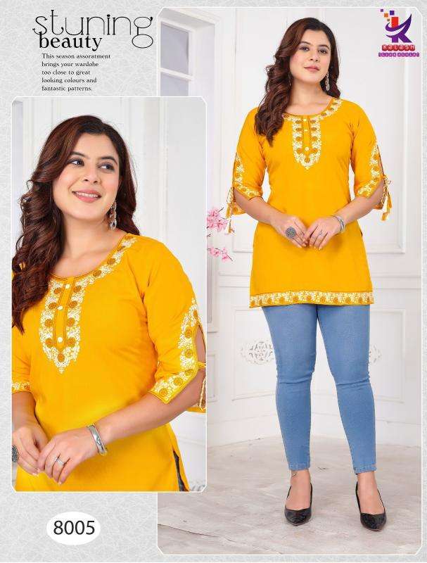 kalash the wow Online Kurti store