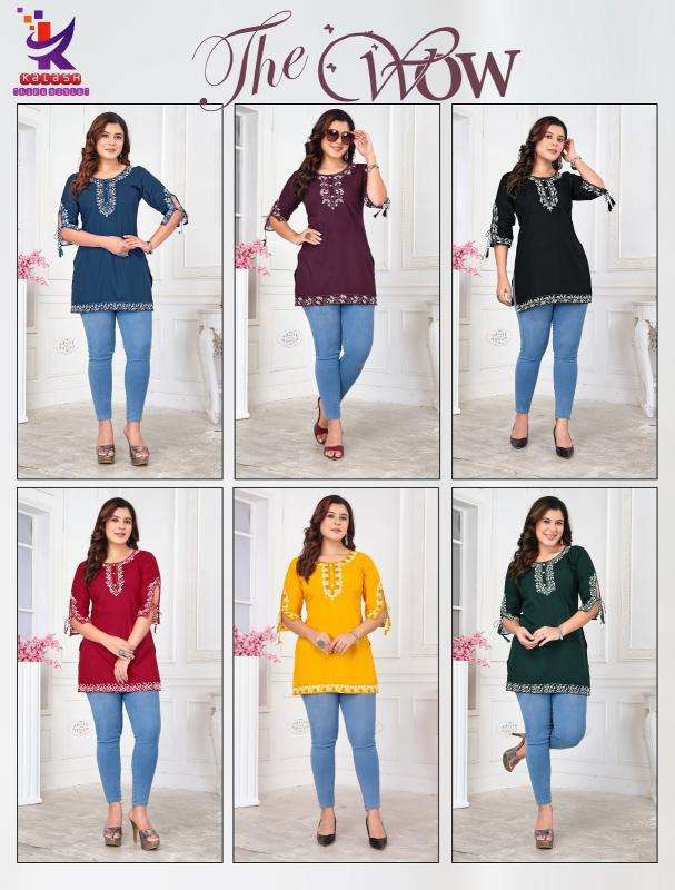 kalash the wow Online Kurti store