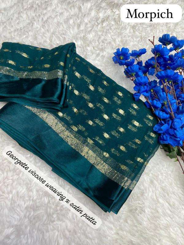 Kapdathread Bundi Surat Sarees Supplier