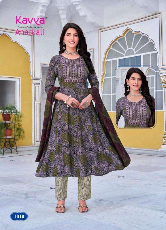 Kavya Anarkali vol 1 Kurti Supplier in Delhi