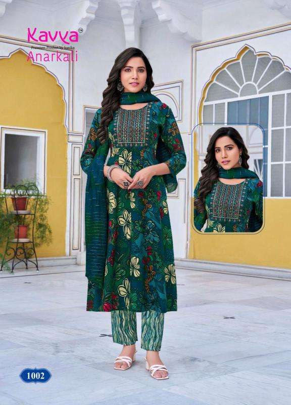Kavya Anarkali vol 1 Kurti Supplier in Delhi
