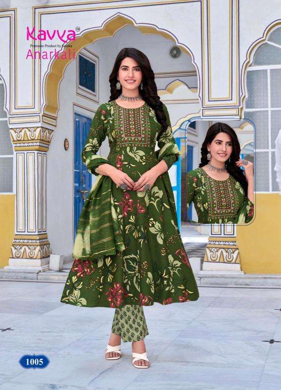 Kavya Anarkali vol 1 Kurti Supplier in Delhi
