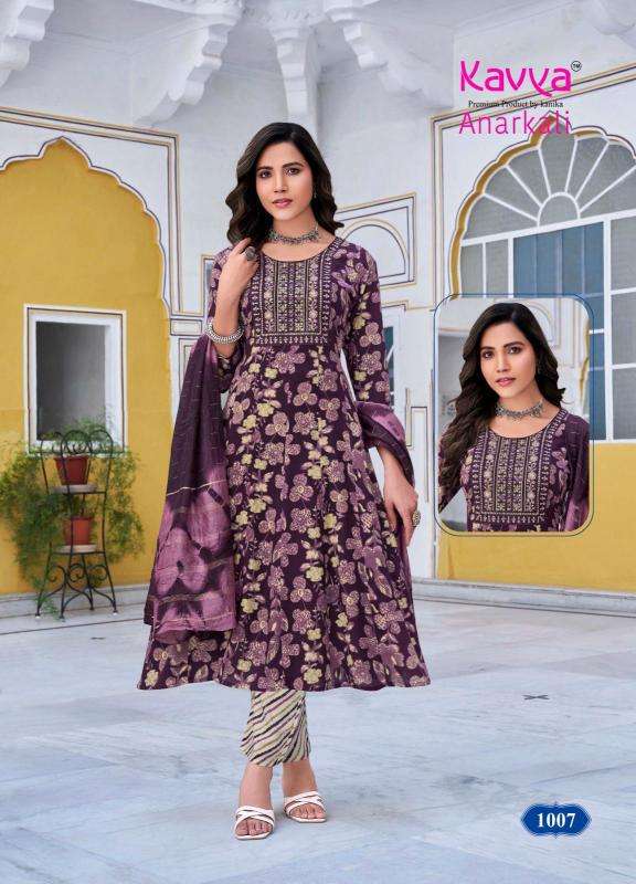 Kavya Anarkali vol 1 Kurti Supplier in Delhi
