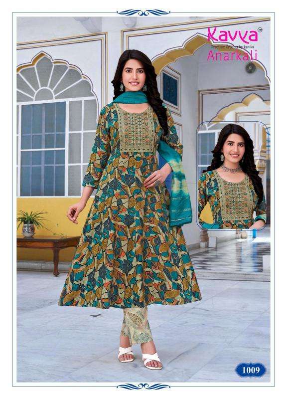 Kavya Anarkali vol 1 Kurti Supplier in Delhi