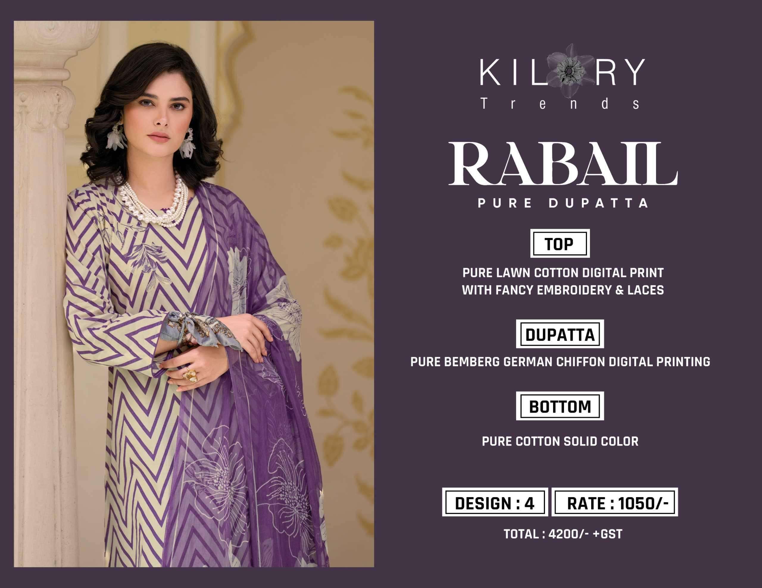 Kilory Rabail Pakistani lawn suits wholesale