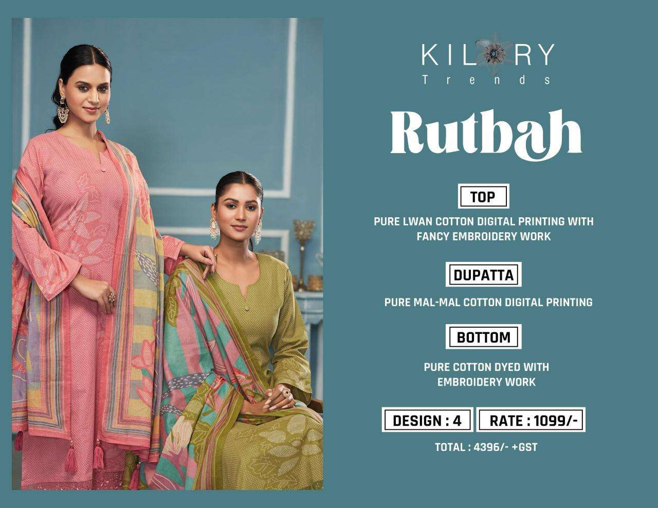 Kilory Rutbah Ladies salwar suits in vadodara